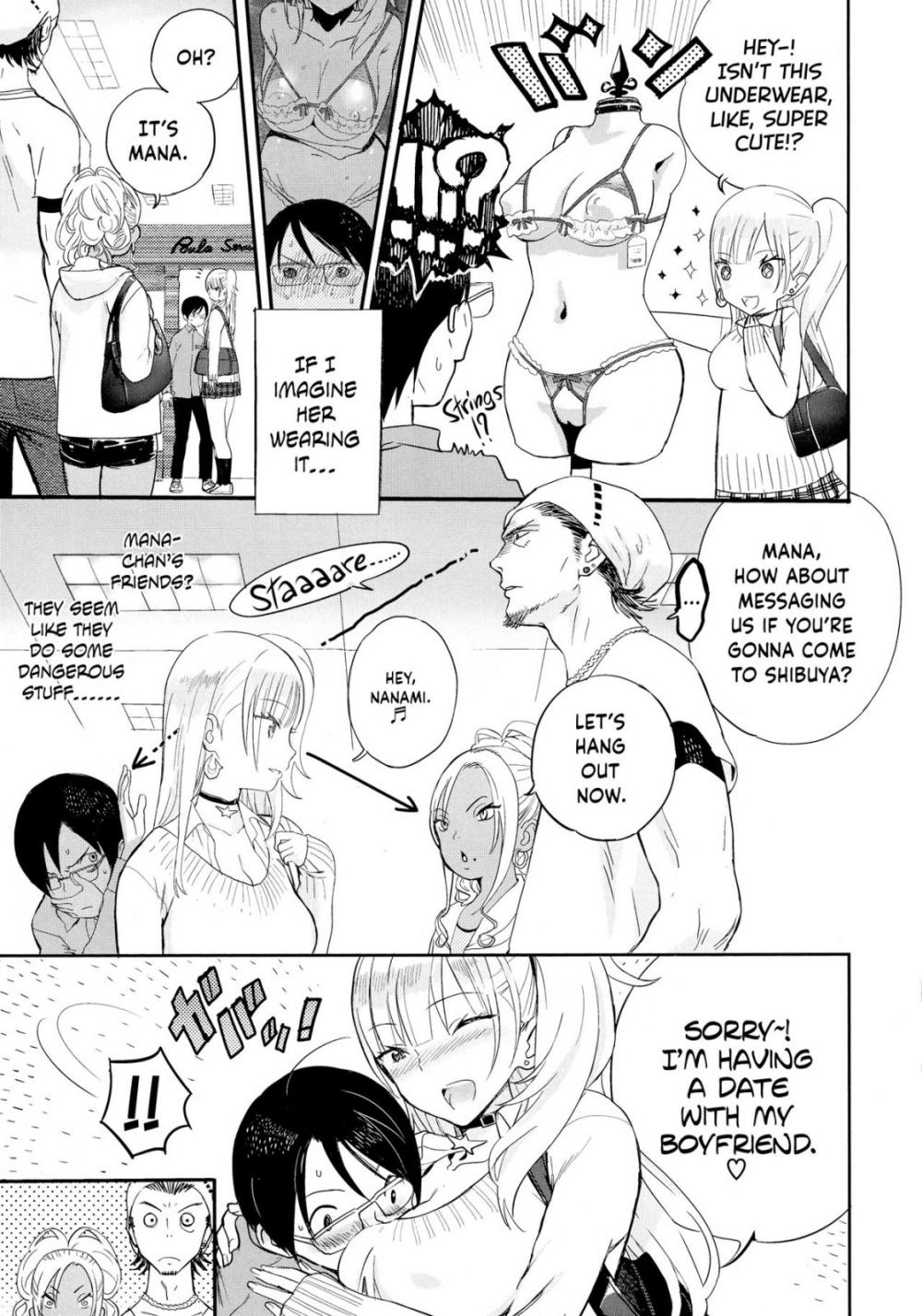 Hentai Manga Comic-Gimme Love!-Read-3